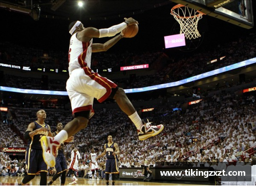 2014NBA季后赛：热火与步行者的激烈对决