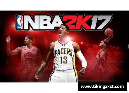 NBA拉杆技术全解析：从基础到高级技巧详细讲解