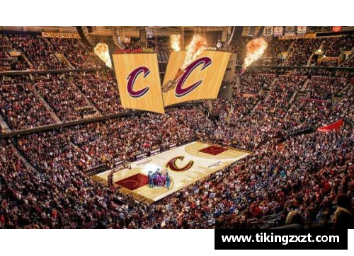 克利夫兰骑士：NBA主场风云，球队动态及明星球员精彩回顾