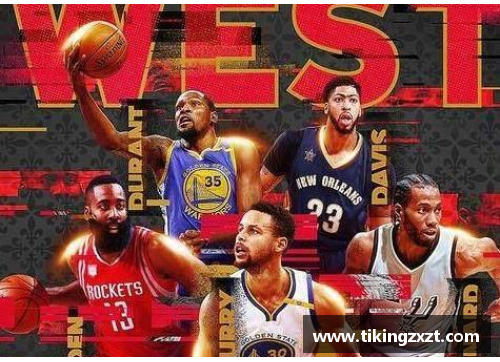 2017 NBA全明星赛精彩回顾与球星表现分析