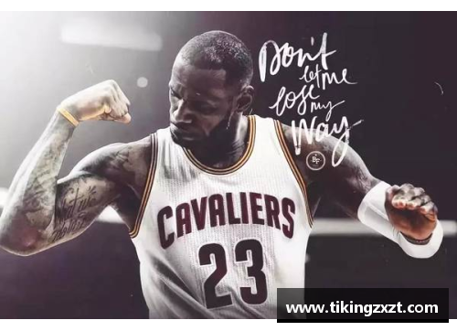 NBA年薪最高球员排行榜2024：巨星薪水新纪录揭秘
